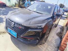 [南通·苏F] 长安长安CS75PLUS2020款 1.5T 自动尊贵型