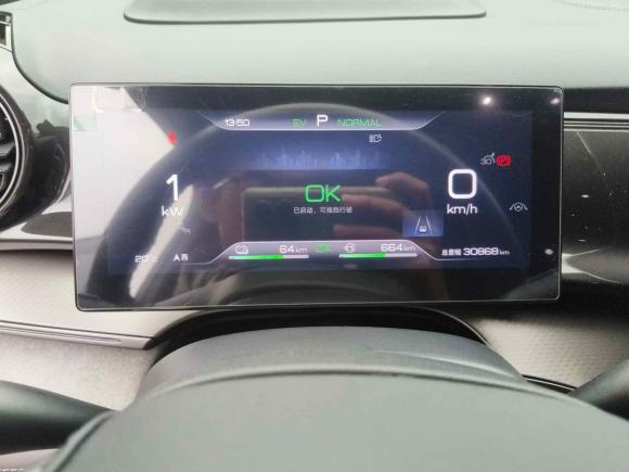 [宁波·浙B] 二手比亚迪护卫舰072023款 DM-i 100KM 旗舰型