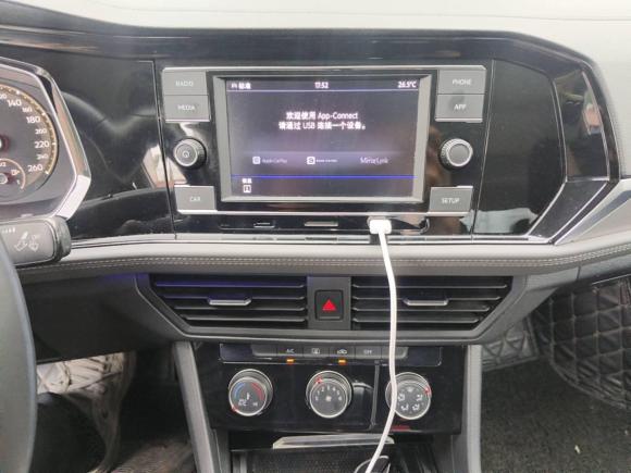 [深圳·湘J] 二手大众速腾2020款 200TSI DSG舒适型 国VI