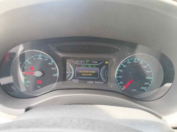 [深圳·粤B] 二手比亚迪宋新能源2017款 宋DM 1.5TID 全时四驱尊贵型