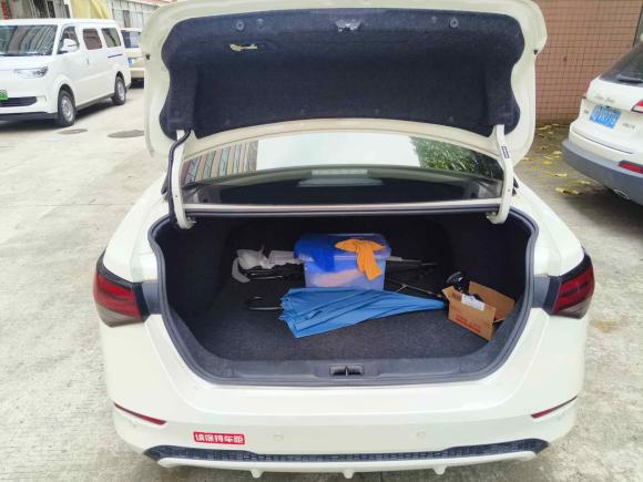 [深圳·粤B] 二手日产轩逸2020款 1.6L XL CVT悦享版