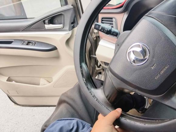 [杭州·京J] 二手东风风行菱智2020款 M5L 2.0L 基本型 7座