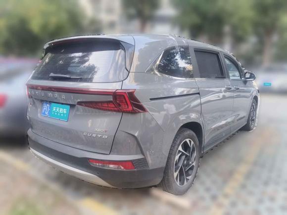 [上海·沪D] 二手现代库斯途2021款 380TGDi 智爱尊贵版 LUX Premium