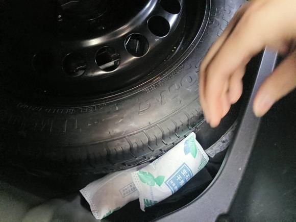 [湖州·浙E] 二手雪佛兰迈锐宝XL2019款 Redline 550T 自动锐智版