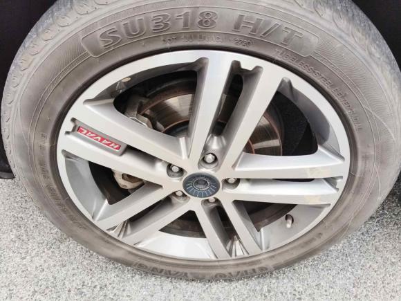 [上海·浙B] 二手哈弗哈弗H6 Coupe2017款 红标 2.0T 自动两驱精英型