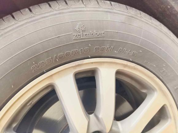 [上海·苏E] 二手本田思铂睿2015款 2.0L 典藏版