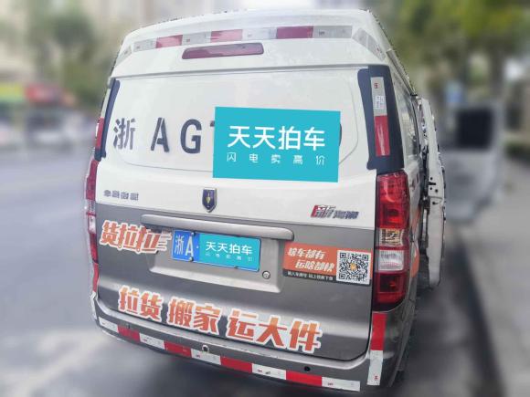 [杭州·浙A] 二手金杯新海狮X30L2022款 1.5L超享版无空调客车国VI SWC15M