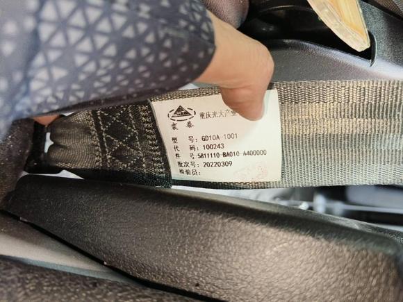 [深圳·粤B] 二手金杯小海狮X302021款 1.5L 财富型单蒸空调版客车国VI SWC15M