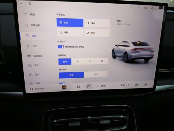 [杭州·浙A] 二手吉利银河银河A72025款 EM-i 150km 远航版