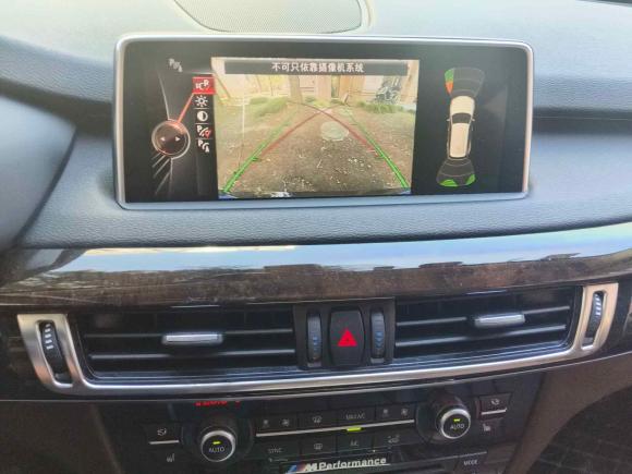 [上海·沪G] 二手宝马宝马X52014款 xDrive35i 典雅型