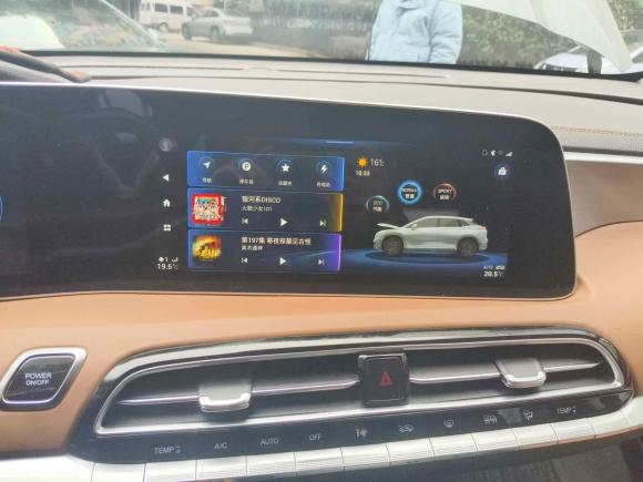 [义乌·浙G] 二手埃安AION LX2020款 70 Lite