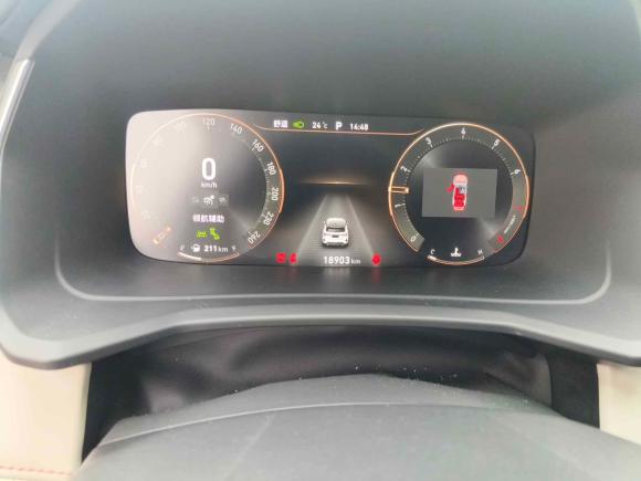 [济南·鲁A] 二手领克领克062020款 1.5T 耀Halo