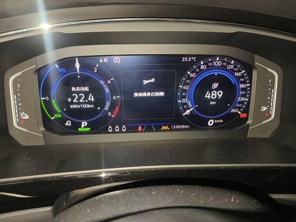 [广州·粤A] 二手大众途观L新能源2020款 430PHEV 插电混动旗舰版