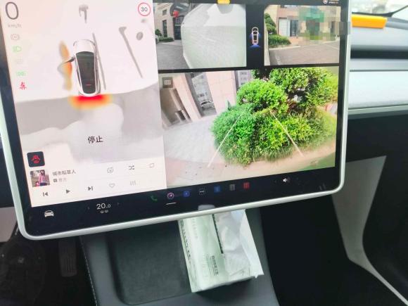 [杭州·浙A] 二手特斯拉Model Y2024款 长续航全轮驱动版