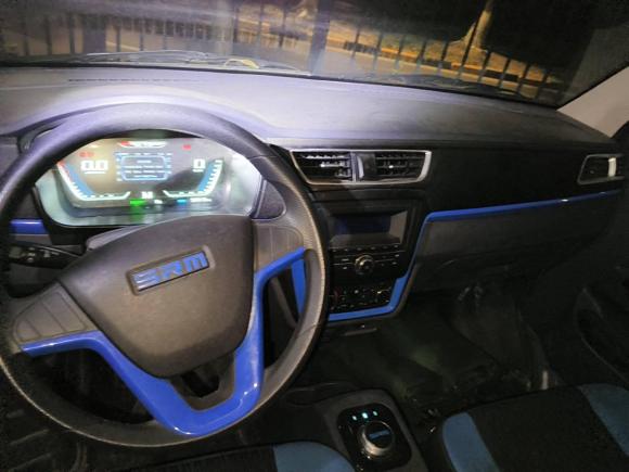 [常州·苏D] 二手SRM鑫源鑫源T3L EV2023款 栏板车41.86kWh