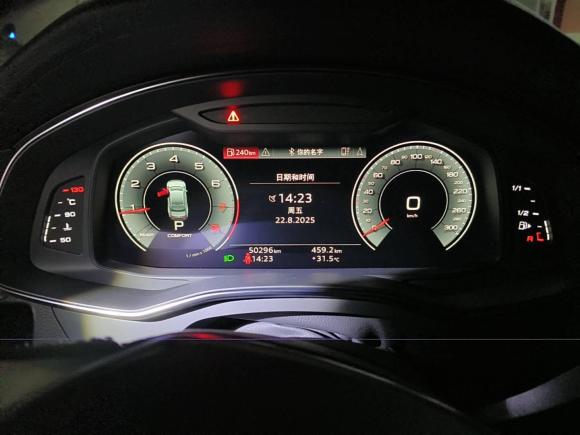 [上海·沪F] 二手奥迪奥迪A7L2022款 45 TFSI quattro S-line 黑武士版