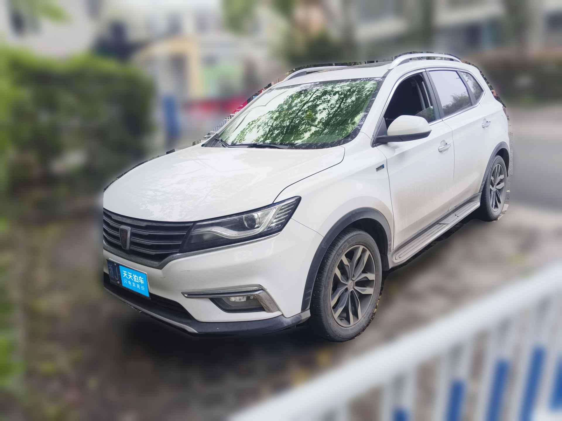 [台州·浙J] 荣威荣威RX52018款 20T 两驱自动互联网智臻版