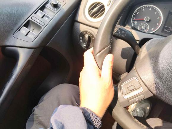 [合肥·皖A] 二手大众途观2013款 2.0TSI 自动四驱旗舰版