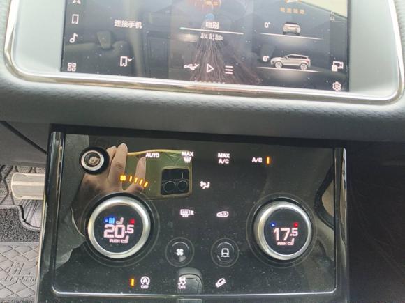 [南昌·赣A] 二手路虎揽胜极光2021款 极光L 249PS R-Dynamic S 性能版