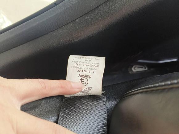 [无锡·苏F] 二手哈弗哈弗F7x2019款 1.5T 两驱极智科技版