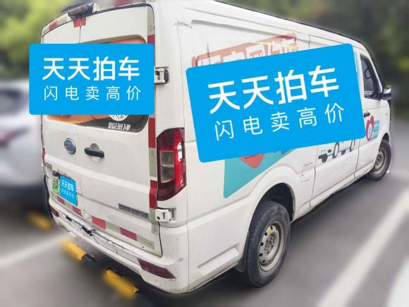 [湖州·浙A] 二手凯马骏航ES2022款 ES6舒适版 江西安驰