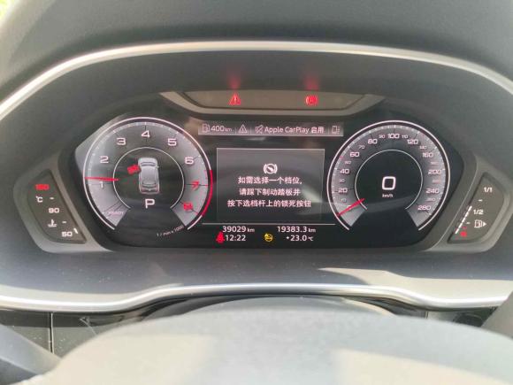 [深圳·粤S] 二手奥迪奥迪Q32022款 35 TFSI 时尚动感型