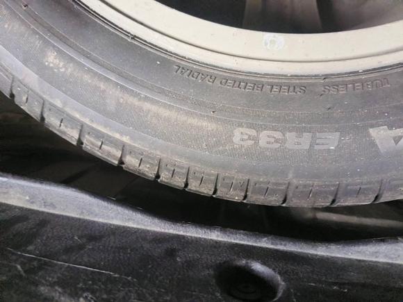 [义乌·浙G] 二手丰田锐志2007款 2.5S 真皮天窗版