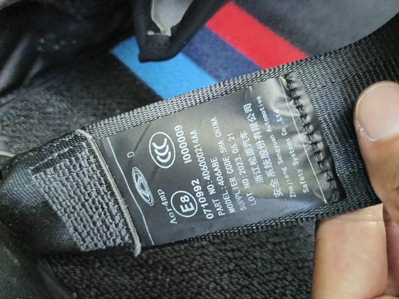 [义乌·苏L] 二手奇瑞瑞虎8 PLUS2022款 290TGDI DCT豪情版