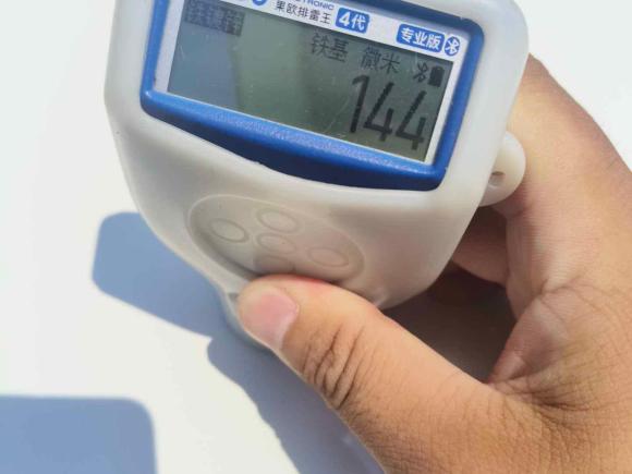 [南昌·赣C] 二手大众桑塔纳2018款 1.5L 自动风尚版