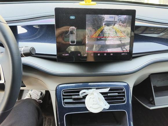 [上海·沪A] 二手比亚迪秦PLUS2021款 DM-i 55KM 旗舰型