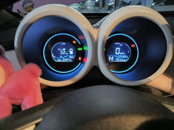 [宁波·浙C] 二手欧拉欧拉黑猫2022款 301km 萌宠版 磷酸铁锂