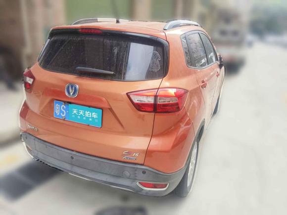 [深圳·粤S] 二手长安长安CS152016款 1.5L 自动时尚版