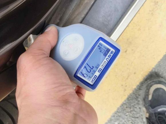 [佛山·粤X] 二手奥迪奥迪Q52013款 40 TFSI 舒适型