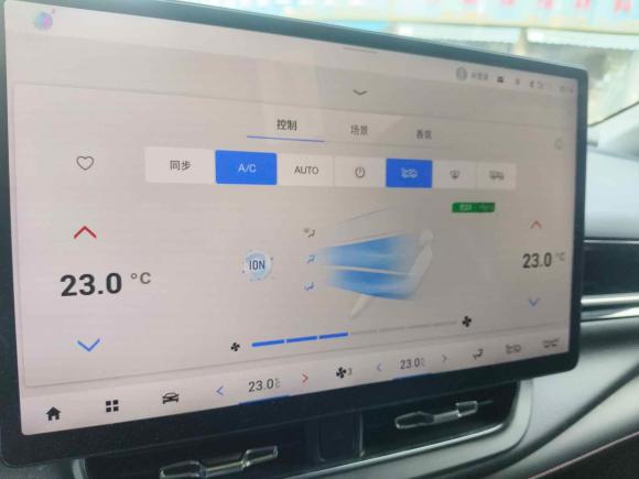 [温州·浙C] 二手埃安AION V2022款 Plus 70 智享科技版 三元锂