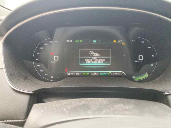 [上海·沪B] 二手飞凡汽车飞凡ER62020款 620km 智行版