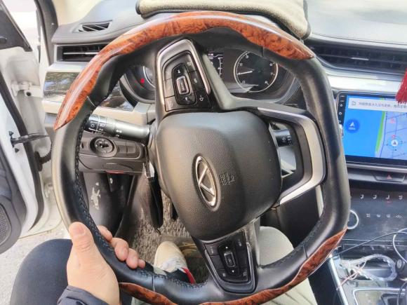 [芜湖·皖B] 二手奇瑞艾瑞泽52021款 PRO 1.5L CVT青春版