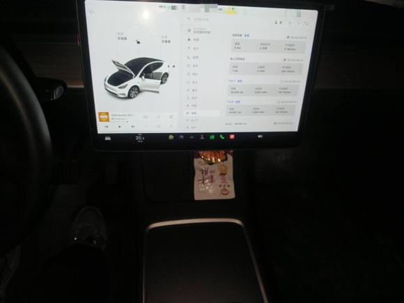 [合肥·皖A] 二手特斯拉Model Y2021款 标准续航后驱版