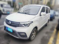 [合肥·皖A] 长安凯程欧诺S2019款 1.5L欧诺S经济型7座JL473QG