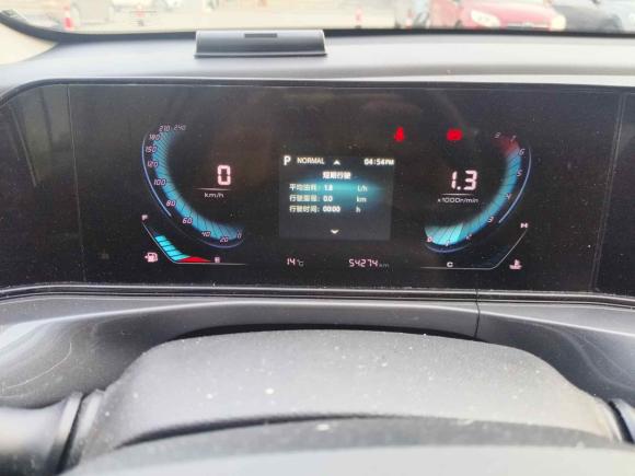 [无锡·苏B] 二手长安逸动2020款 PLUS 蓝鲸NE 1.4T GDI DCT锋尚型