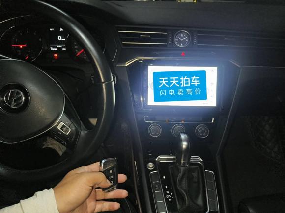 [合肥·皖A] 二手大众迈腾2019款 280TSI DSG 舒适型 国VI