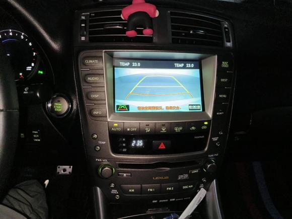 [嘉兴·浙F] 二手雷克萨斯雷克萨斯IS2006款 300