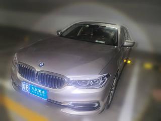 宝马宝马5系2020款 530Li 尊享型 豪华套装