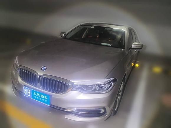 宝马宝马5系2020款 530Li 尊享型 豪华套装「深圳二手车」「天天拍车」