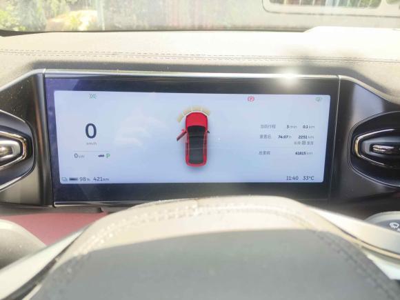 [佛山·粤E] 二手蔚来蔚来EC62020款 430KM 运动版