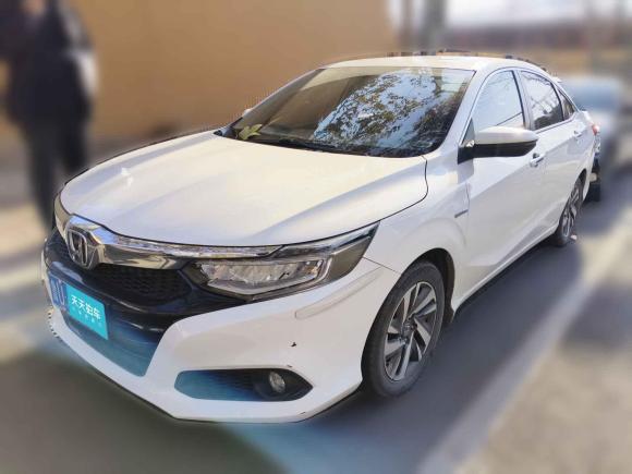 本田凌派2020款 锐·混动 1.5L 锐·豪华版「青岛二手车」「天天拍车」