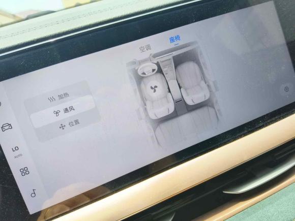 [上海·沪C] 二手吉利汽车星越L2021款 2.0TD DCT EVO两驱尊贵型