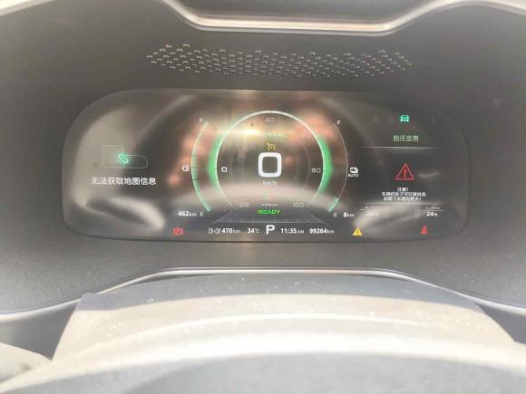 [上海·沪A] 二手名爵名爵6新能源2019款 50T Pro