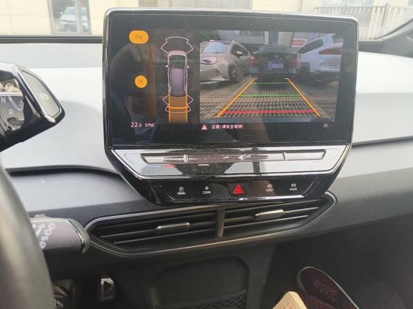 [苏州·苏E] 二手大众大众ID.32023款 纯净智享版