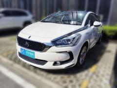 [武汉·沪C] DSDS 52015款 1.6T 豪华版THP160