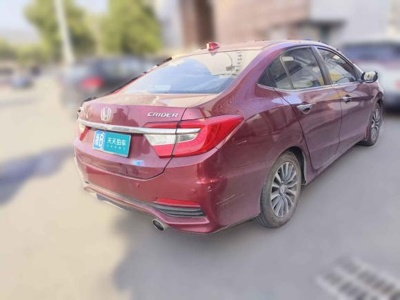 [宁波·浙B] 二手本田凌派2013款 1.8L 自动旗舰版